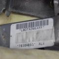 7030A093 | Подушка безпеки (штора) лів. MITSUBISHI GALANT 03-12 - Прев'ю 4