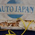Подушка безопасности в сиденье лев. MITSUBISHI OUTLANDER XL 05-13 - Превью 3