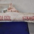 BJS7-57-KM0A | Подушка безпеки (штора) прав. MAZDA 3 BM 13-19 - Прев'ю 3
