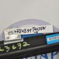 Подушка безпеки (штора) лів. HYUNDAI TUCSON 04-10 - Прев'ю 2