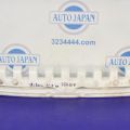 57705XA01A | Наповнювач бампера задній SUBARU TRIBECA B9 05-07