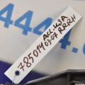 71593-SDA-A01 | Кронштейн заднего бампера прав. HONDA ACCORD USA 03-07 - Превью 2