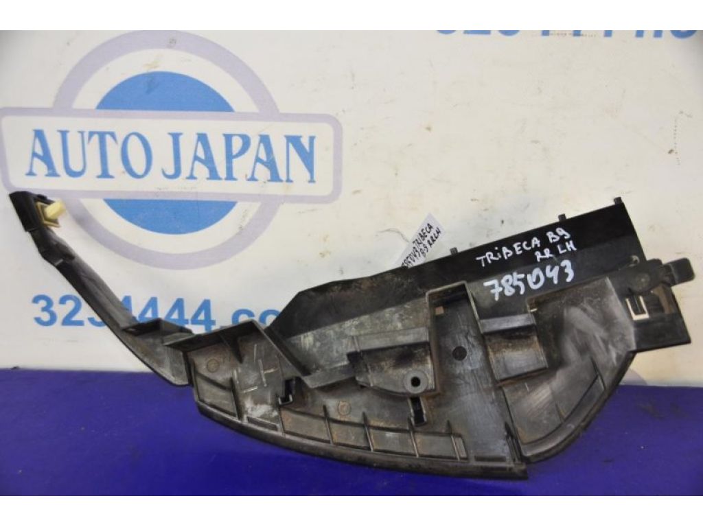 57707XA07A | Кронштейн заднього бампера лів. SUBARU TRIBECA B9 05-07