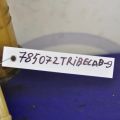 34635XA00A | Бачок ГУР SUBARU TRIBECA B9 05-07 - Превью 2