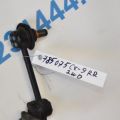 TD1128151 | Стабілізатор задній MAZDA CX-9 06-16 - Прев'ю 2