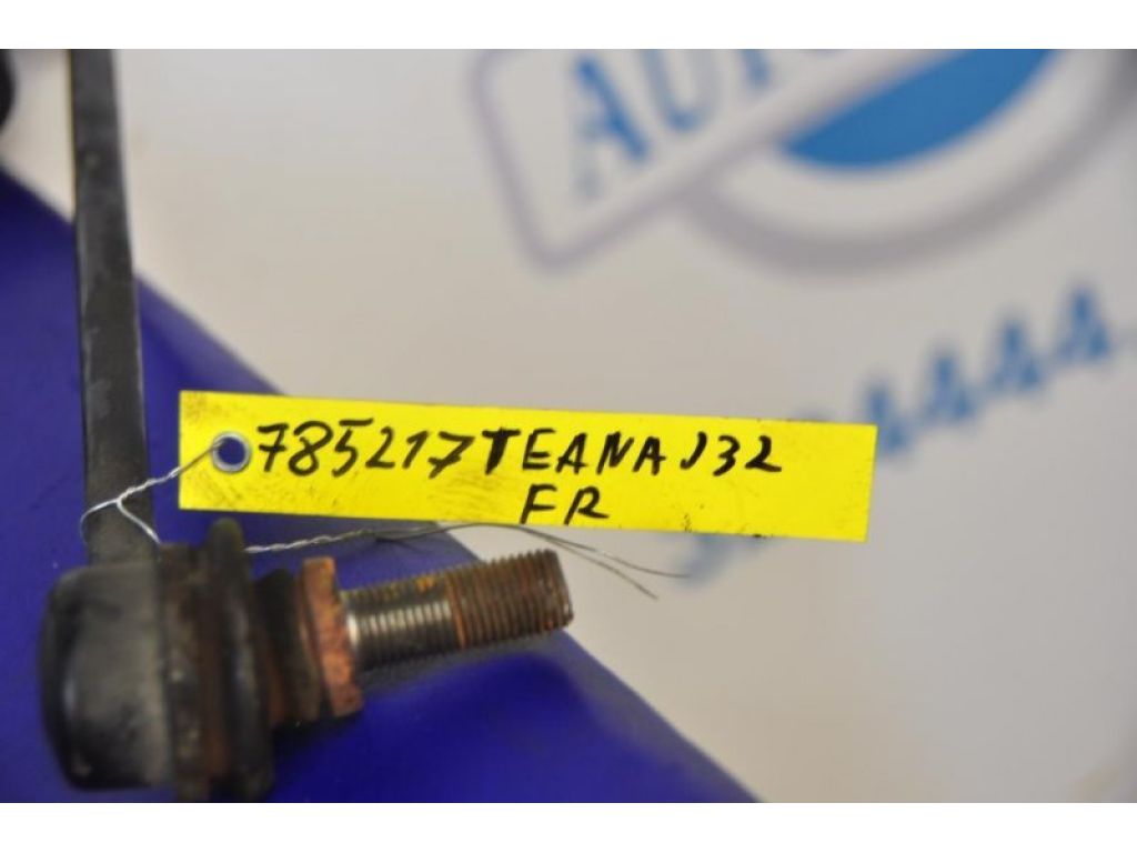 54611-JN20A | Стабілізатор передній NISSAN TEANA J32 08-14 - Фото 2