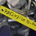 Петля двери HYUNDAI I30 GD 12-17 - Превью 2