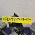 Петля двері SSANGYONG KYRON 05-15 - Прев'ю 2