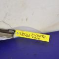 79110-07000 | Петля капоту лів. KIA PICANTO SA 04-10 - Прев'ю 2