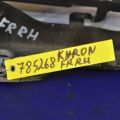 6181009003 | Петля капота прав. SSANGYONG KYRON 05-15 - Превью 2