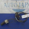 57470-TA0-A01 | Датчик ABS задн. HONDA ACCORD USA 07-12
