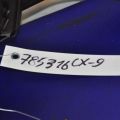 TD74-66-128 | Підрульовий перемикач прав. MAZDA CX-9 06-16 - Прев'ю 2