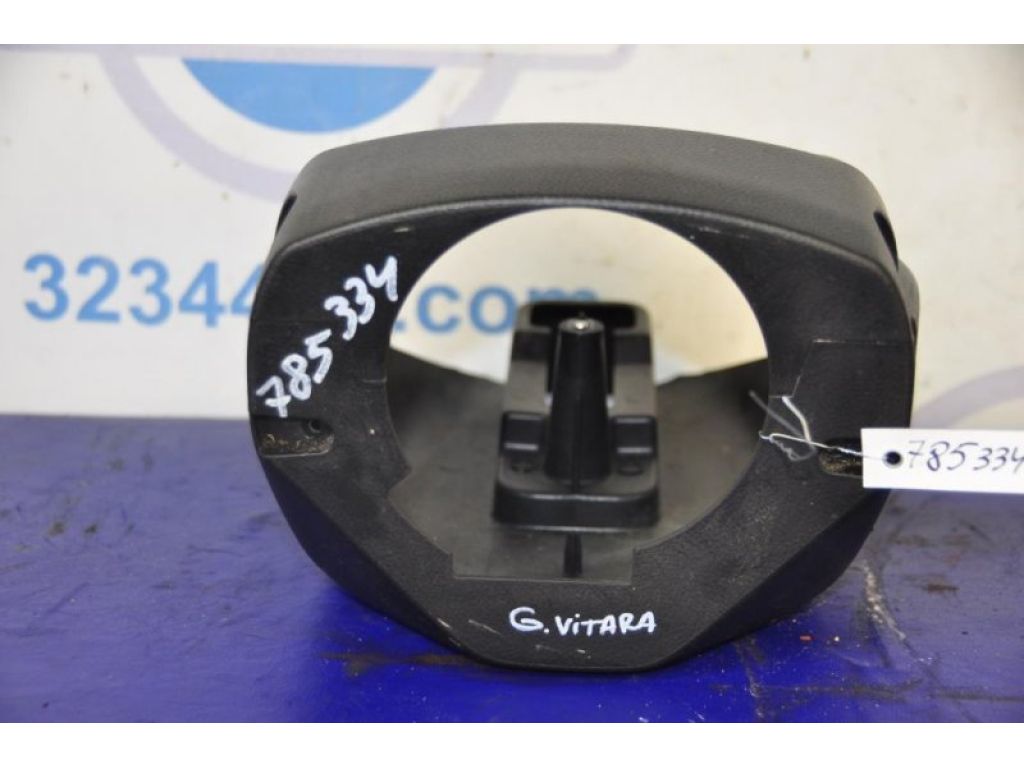 48421-65J00 | Кожух рулевой колонки SUZUKI GRAND VITARA 05-15