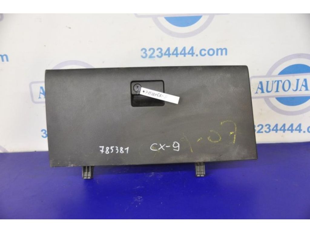 TD1164030J02 | Бардачок MAZDA CX-9 06-16
