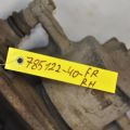 47730-33340 | Суппорт тормозной передн. прав. TOYOTA CAMRY 40 06-11 - Превью 2