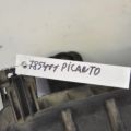 28110-07900 | Корпус повітряного фільтра KIA PICANTO SA 04-10 - Прев'ю 2