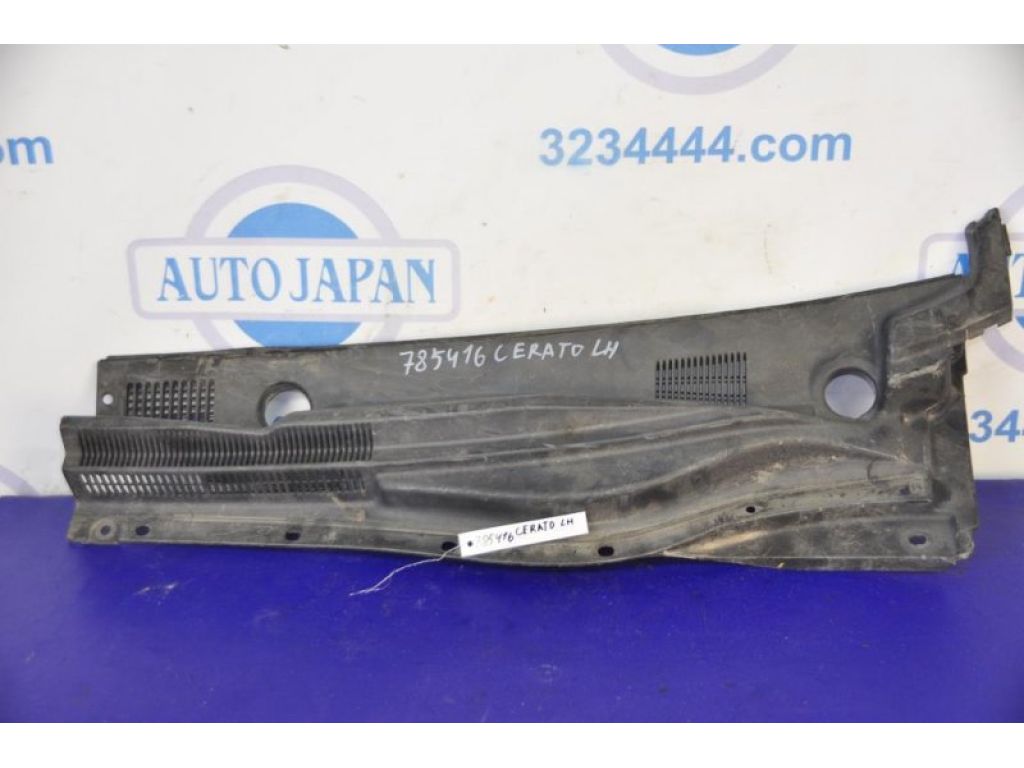 86150-2F002 | Пластик под лобовое стекло / Жабо лев. KIA CERATO LD 04-08