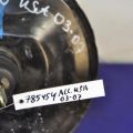 01469-SDA-A00 | Вакуумний підсилювач гальм HONDA ACCORD USA 03-07 - Прев'ю 3