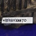 28112-2F500 | Корпус воздушного фильтра KIA CERATO LD 04-08 - Превью 2