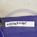 28164-2H401 | Расходомер воздуха HYUNDAI ACCENT MC 06-10 - Превью 3