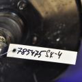 51300-80J00 | Вакуумный усилитель тормозов SUZUKI SX4 06-13 - Превью 2