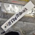 89170-0C070 | Блок управления AIRBAG TOYOTA SEQUOIA 01-07 - Превью 2