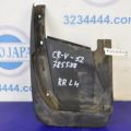 Брызговик задн. лев. HONDA CRV 06-12