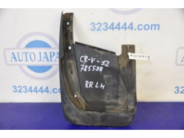 Брызговик задн. лев. HONDA CRV 06-12