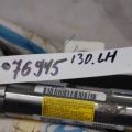 Подушка безпеки (штора) лів. HYUNDAI I30 GD 12-17 - Прев'ю 2