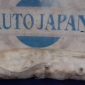 Подушка безопасности в сиденье прав. MITSUBISHI OUTLANDER XL 05-13 - Превью 3