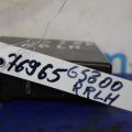 89225-30010 | Блок управления центральным замком LEXUS GS350 GS300 05-11 - Превью 2