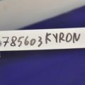 2353009053 | Воздухозаборник SSANGYONG KYRON 05-15 - Превью 2