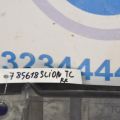 76928-21010 | Кронштейн заднього бампера прав. SCION TC 04-10 - Прев'ю 2