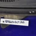 66862-ZN50A | Пластик під лобове скло / Жабо NISSAN ALTIMA L32 07-12 - Прев'ю 2