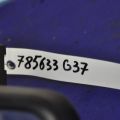 96321-CB00A | Зеркало салона INFINITI G25/G35/G37/Q40 06-14 - Превью 2