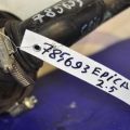 96295367 | патрубок повітряного фільтра CHEVROLET EPICA 06-13 - Прев'ю 2