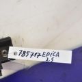 96291069 | Резонатор воздушного фильтра CHEVROLET EPICA 06-13 - Превью 3