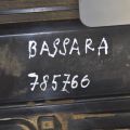 14041-AD200 | Накладка двигуна декоративна NISSAN BASSARA 99-03 - Прев'ю 2
