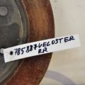 58411-3X300 | Тормозной диск задний лев. HYUNDAI VELOSTER 11-18 - Превью 2