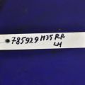 551B0-EG000 | Рычаг задней подвески поперечный нижний лев. INFINITI M35/M45 04-10 - Превью 2