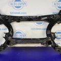 51206-30100 | Балка задней подвески LEXUS GS350 GS300 05-11