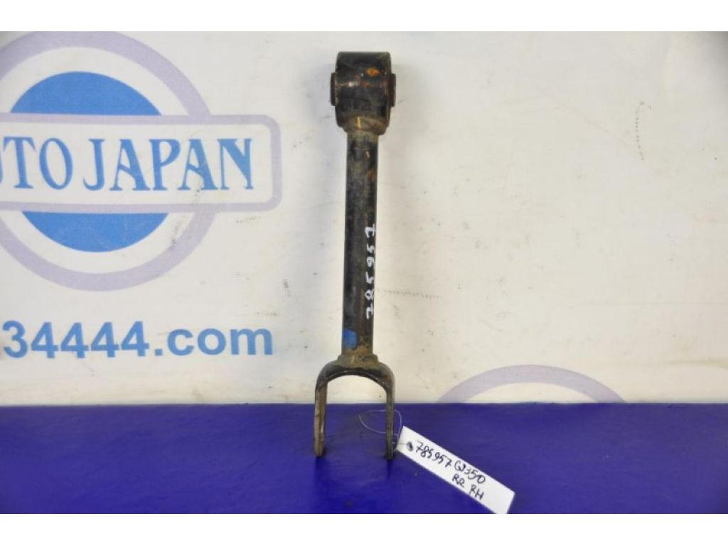 48770-30090 | Важіль задньої підвіски поздовжній прав. LEXUS GS350 GS300 05-11