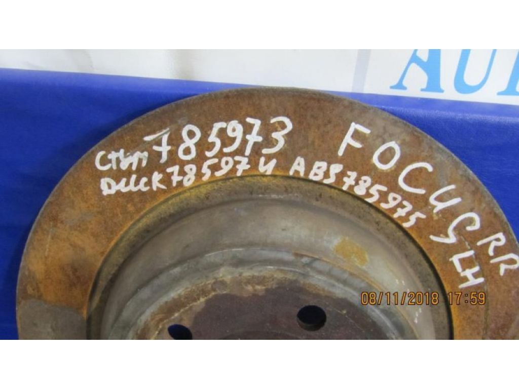Гальмівний диск задній FORD FOCUS 10-18 - Фото 2