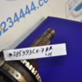 GD71-25-60XA | Привід задній лів. MAZDA CX-7 06-12 - Прев'ю 2