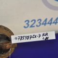 Рычаг задней подвески продольный лев. MAZDA CX-7 06-12 - Превью 2