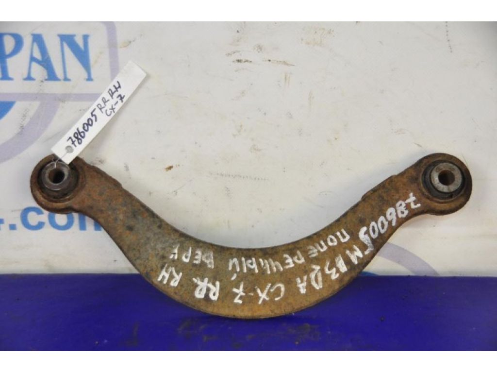 EG21-28-C10B | Важіль задньої підвіски поперечний верхній прав. MAZDA CX-7 06-12