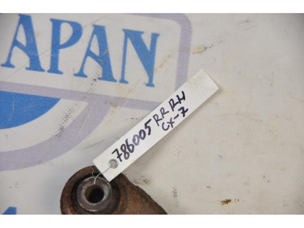 EG21-28-C10B | Важіль задньої підвіски поперечний верхній прав. MAZDA CX-7 06-12 - Фото 2