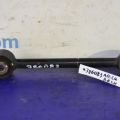52345-TA0-A00 | Рычаг задней подвески поперечный нижний лев. HONDA ACCORD CU8 08-13