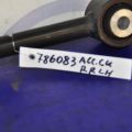 52345-TA0-A00 | Рычаг задней подвески поперечный нижний лев. HONDA ACCORD CU8 08-13 - Превью 2