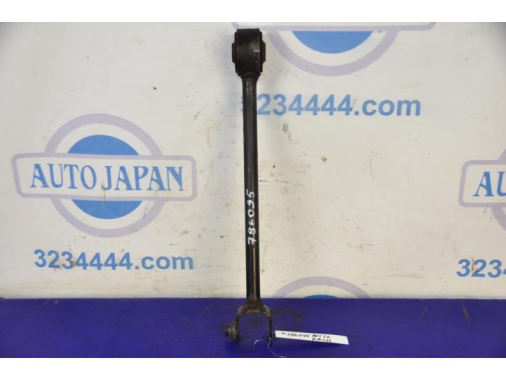 52380-SEA-900 | Рычаг задней подвески поперечный верхний лев. HONDA ACCORD CL7 03-07